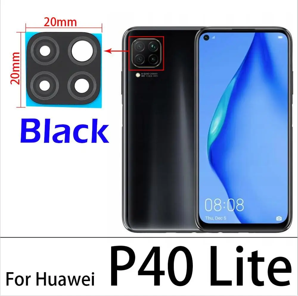 HUAWEI p40 lite