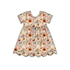 Contact us to order-GSD4155