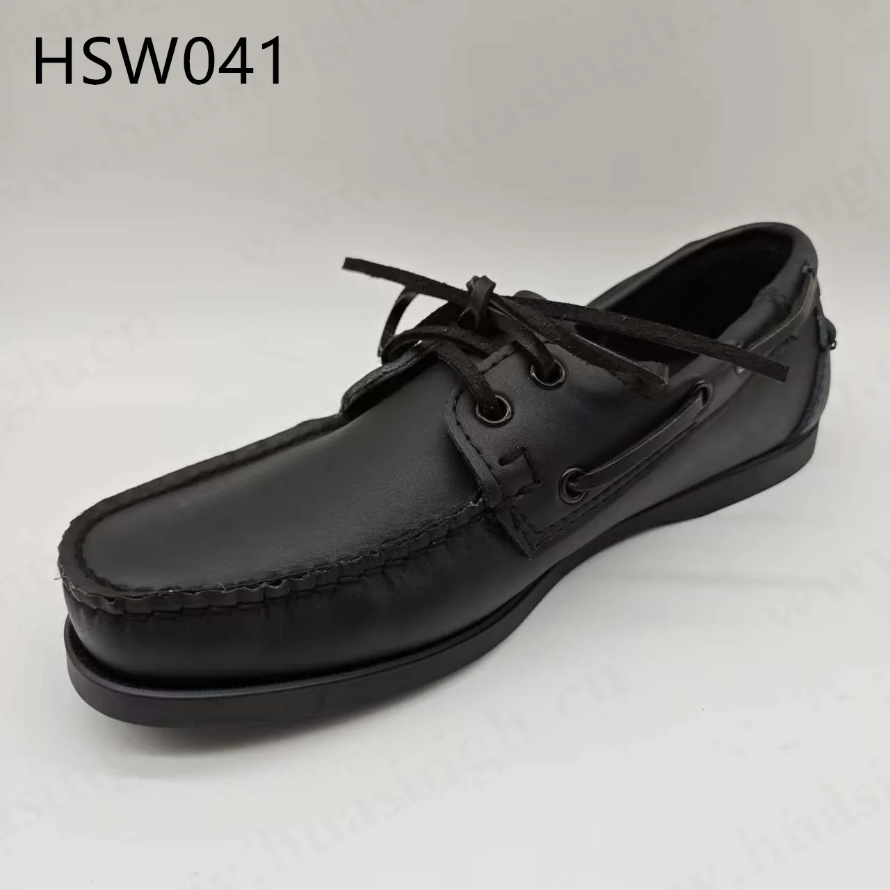 HSW041 ()
