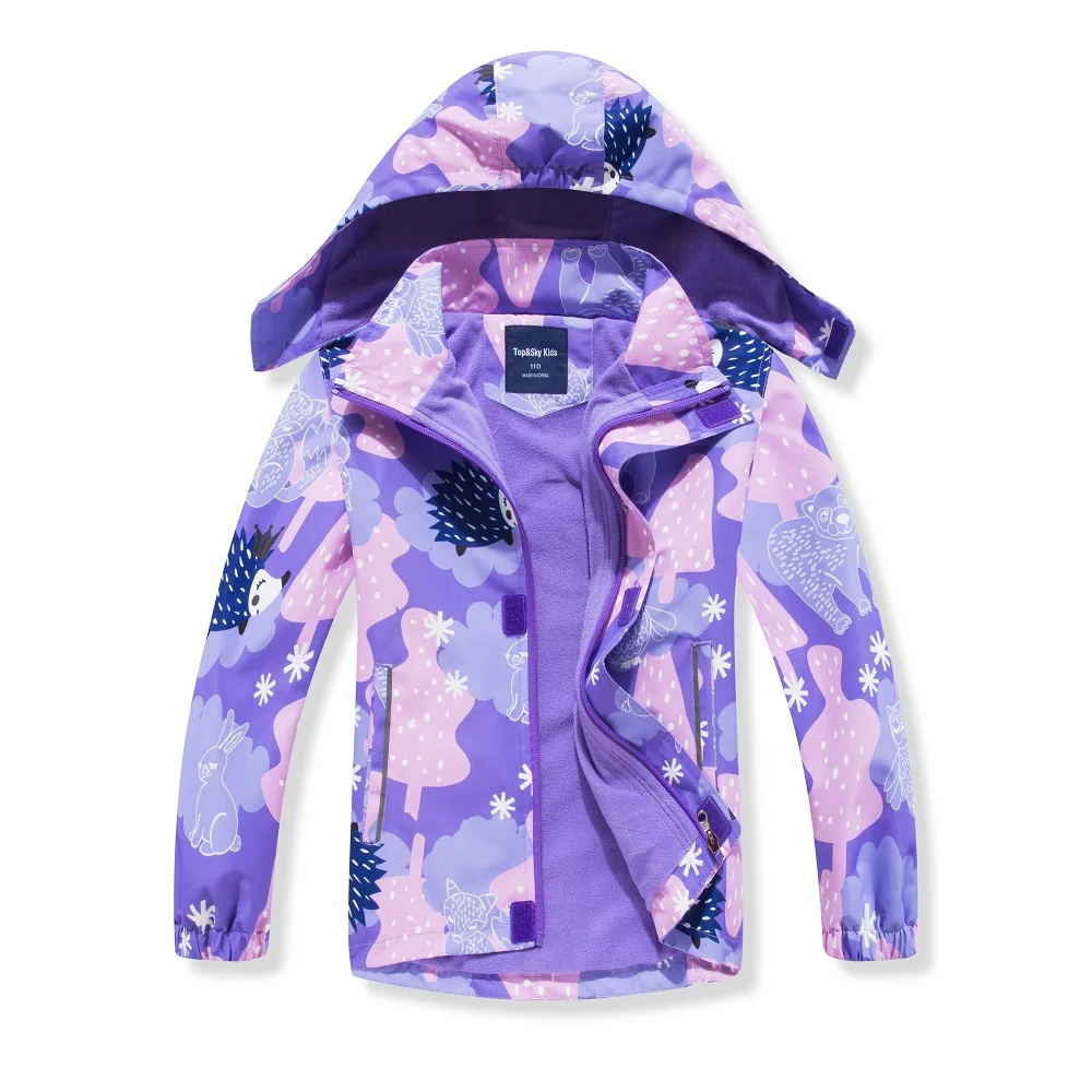 flower rain jacket