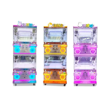 Small doll crane boutique toy catcher prize arcade game machines 4 players mini store doll plush crane claw machine