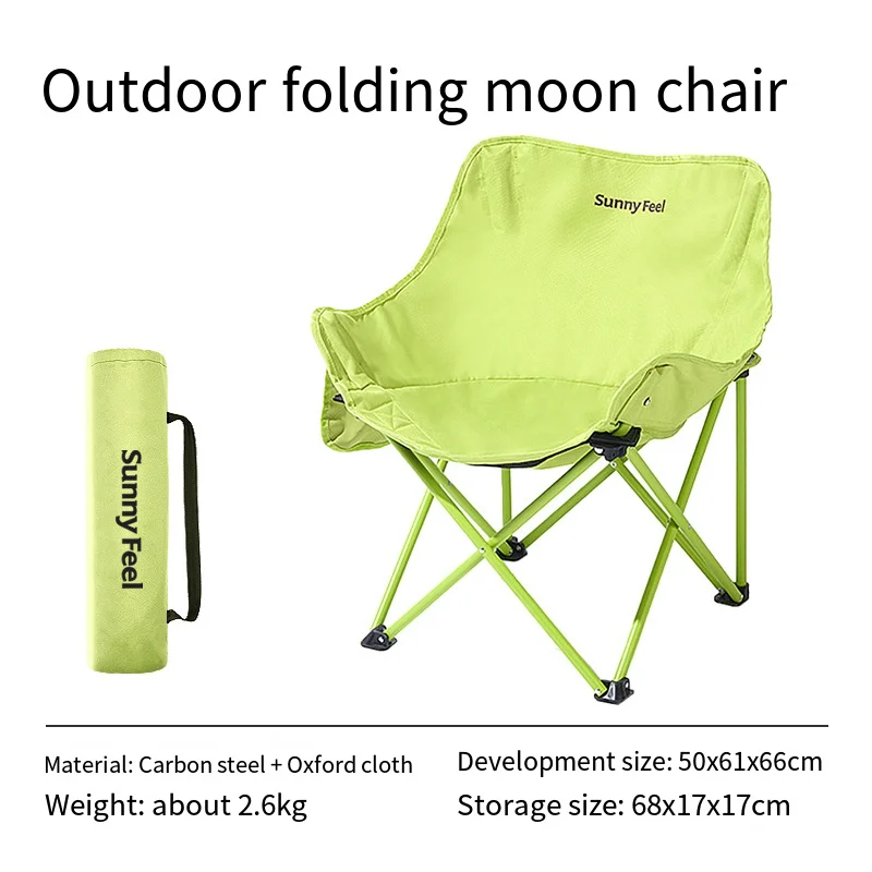 Sunnyfeel outdoor Folding chair moon chair