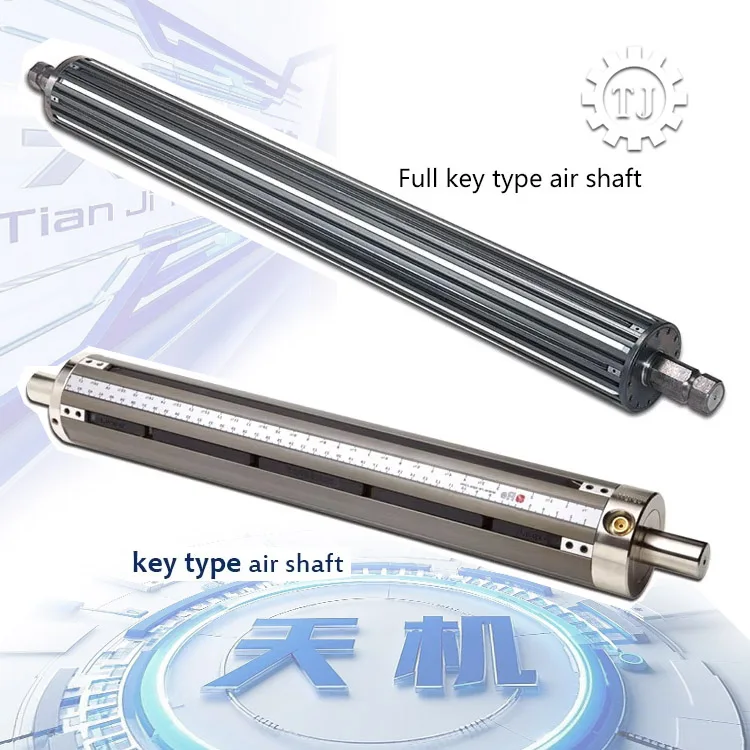 Buy Surface Rotating Key Strip Type High Temperature Resistant Precision air Shaft Compact Pneumatic Shaft air Expanding Shaft