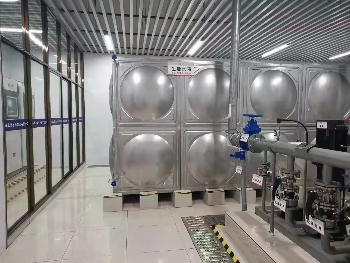 Drinking Water Storage Stainless Steel Water Tank Vertical Stainless