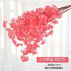 3 punte (strato singolo) rosa rossa 1 pezzo