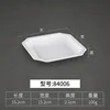 84006 | White