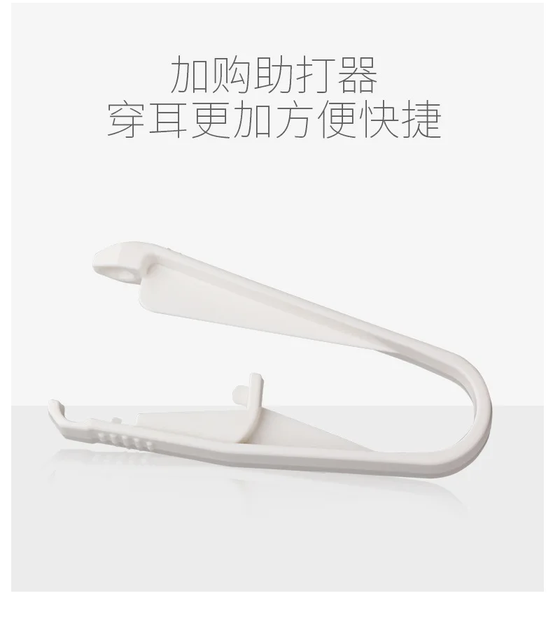 一次性打耳洞机、打耳洞枪、打耳洞工具、打孔器、耳钉枪、白钻钻头、耳钉、身体穿孔器