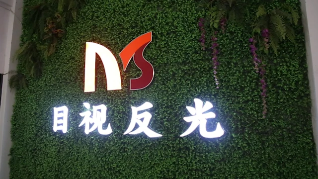 Company Video Cover