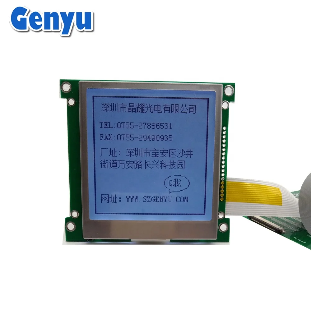 rohs display module lcd 160x160 Dot Graphic LCM With PCB Aad Backlight For Industrial Application