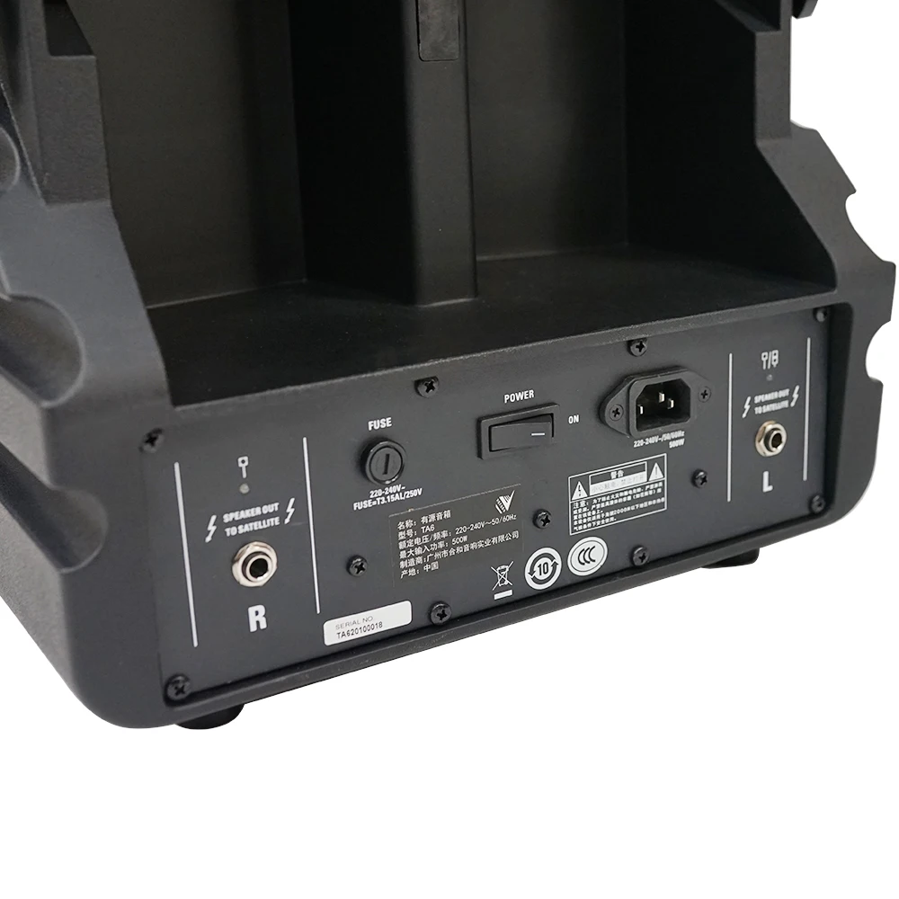 VATASA Professional RMS 375W Active Speaker Floor Stand