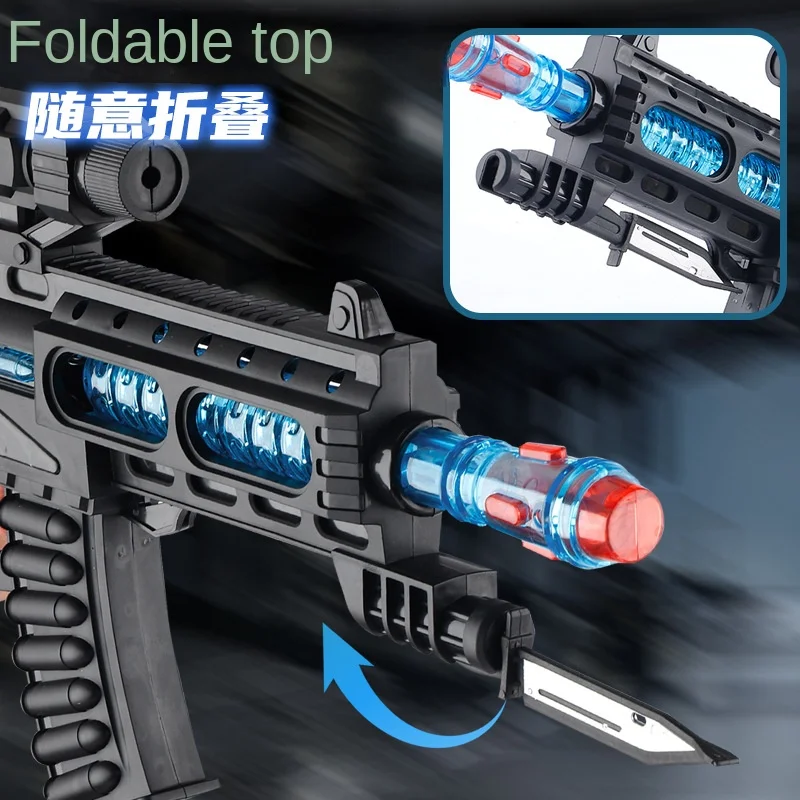 Детский игрушечный пистолет