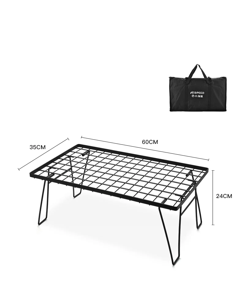 Hispeed Outdoor Convenient Folding Iron Mesh Table Camping Equipment