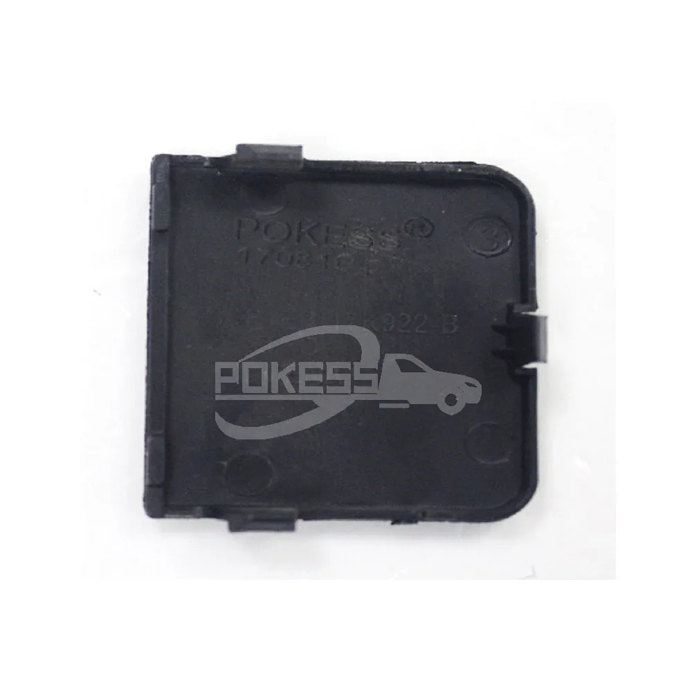 F1EB17K922BA LQ-FKS-353 Rear Bumper Trailer Cover — 2