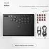 Black Arcade keyboard