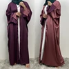 Purple(Reversible Wear Abaya)