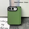 Trama a Rete - Verde