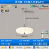 full spectrum chrome chandelier 50cm mijia app free install