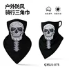 QXSJJ-075
