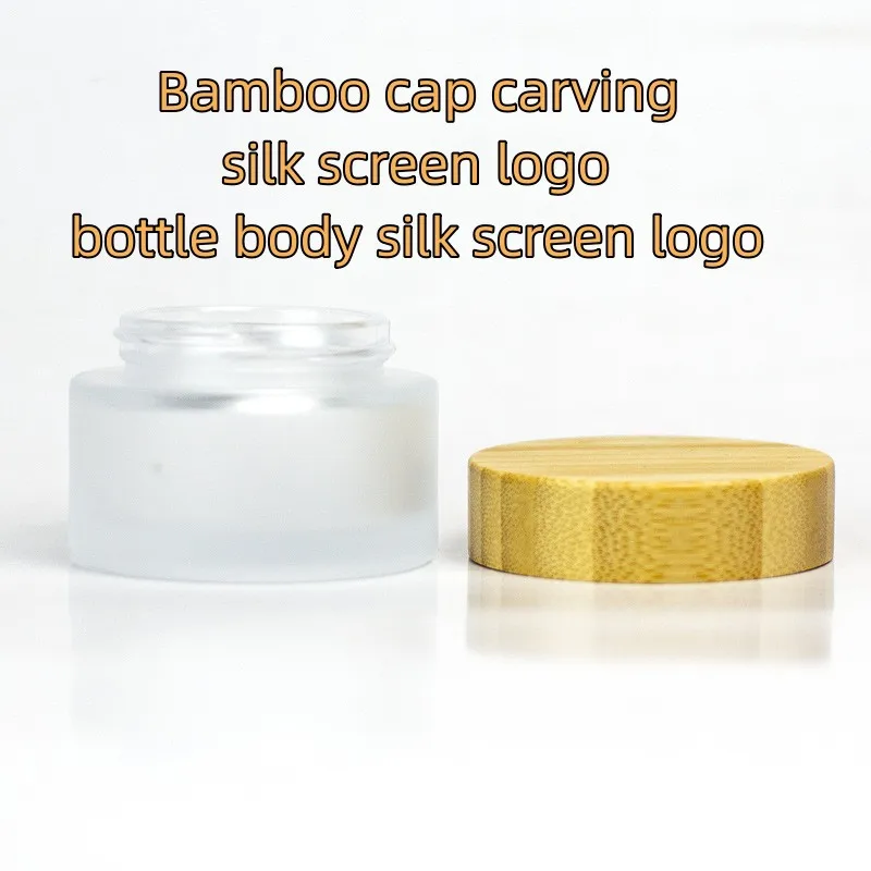 Hot Sale 5ml 15ml 30ml 50ml 100ml Cosmetic Face Cream Container Frosted