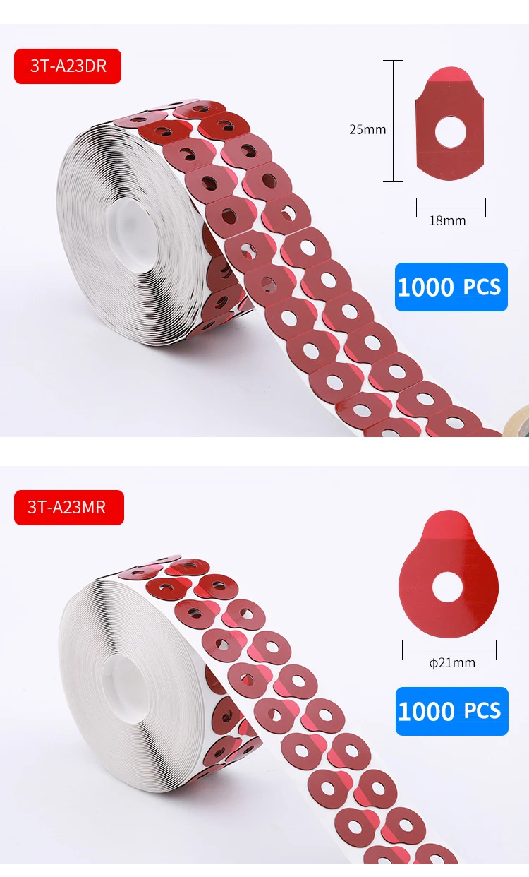 Rightway Brand  1000 PCS Anti Slip Lens Blocking Pads 3T-A23DR Optical Anti Slip Sticker Adhering Edging Pads
