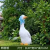 Pato padre-403071cm