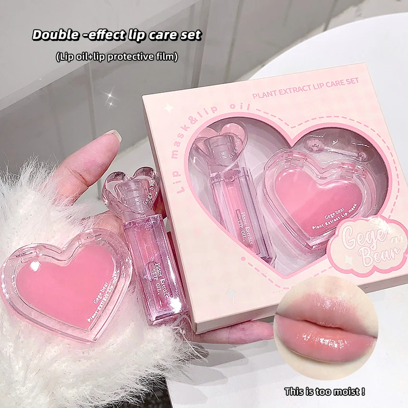Wholesale Lip Balm Private Label New Lip protection Set Colorless