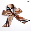 AYSKSCARF15