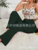 Verde scuro