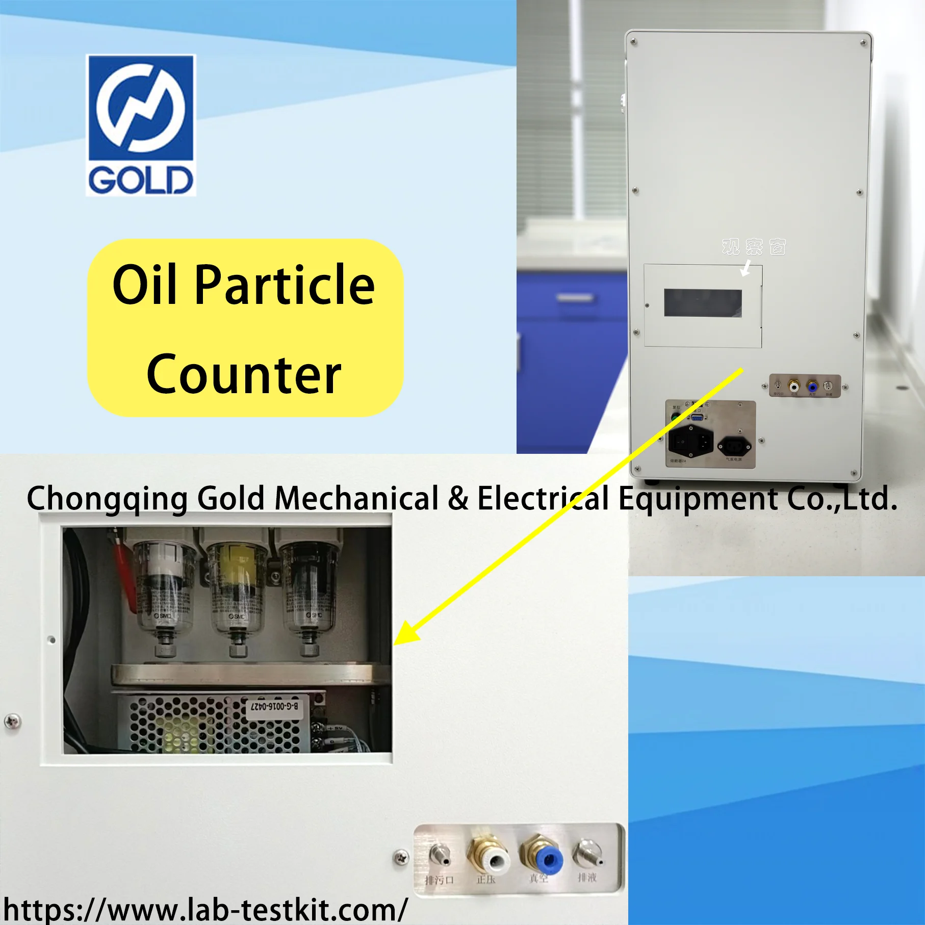 Particle Counter ASTM D7647 Automatic Liquid Particle Counter for Detecting Particles ASTM D6786