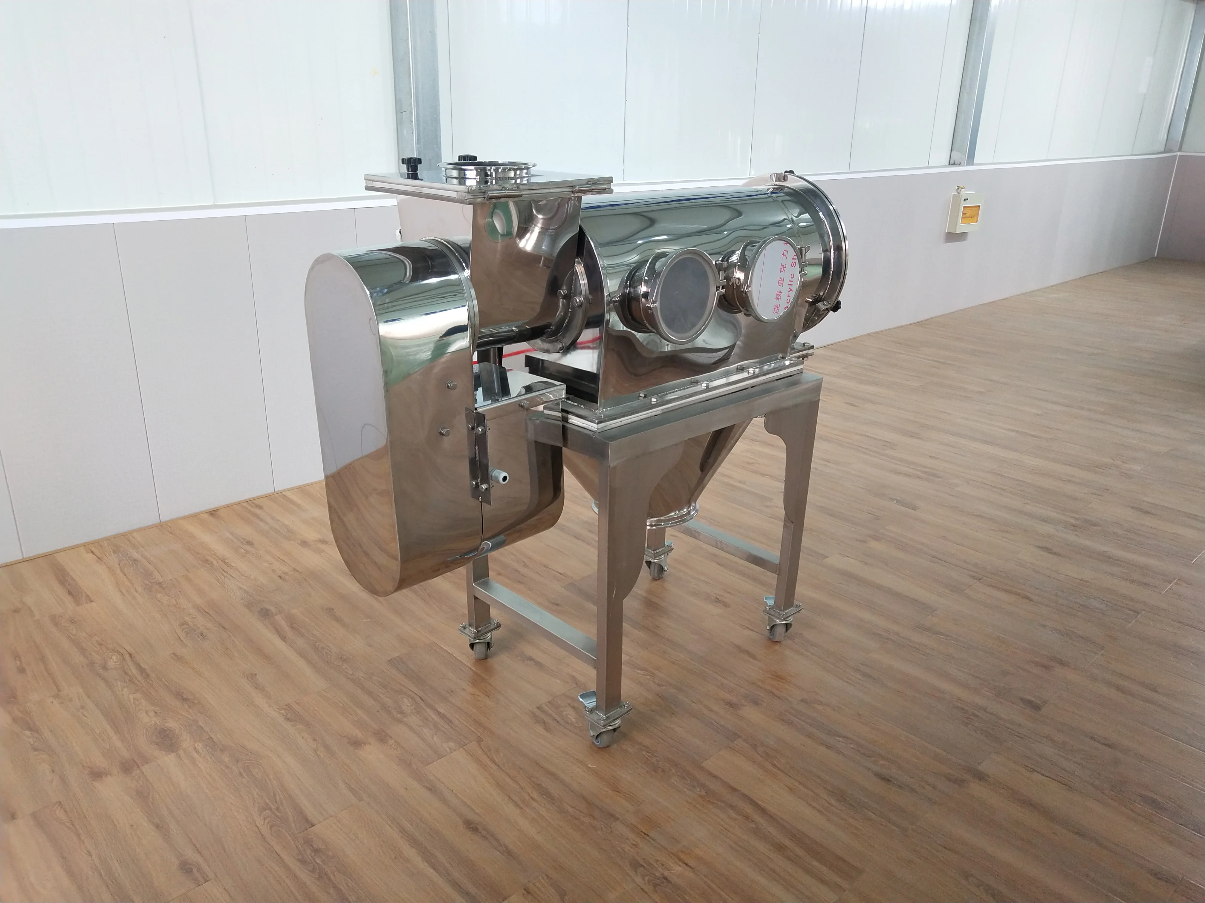 Airflow sieve 1