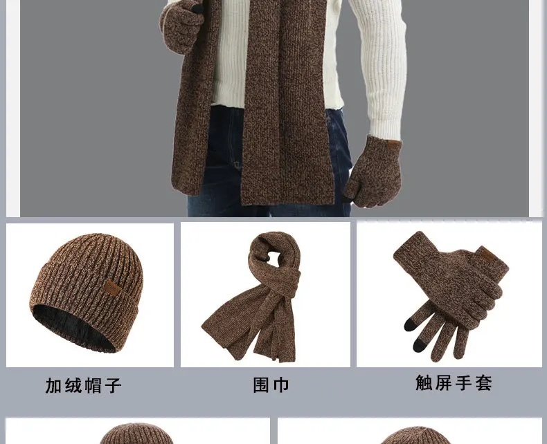  Touch Screen Gloves (22).jpg