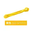 [Jaune] Force de traction de 2 à 15 lb