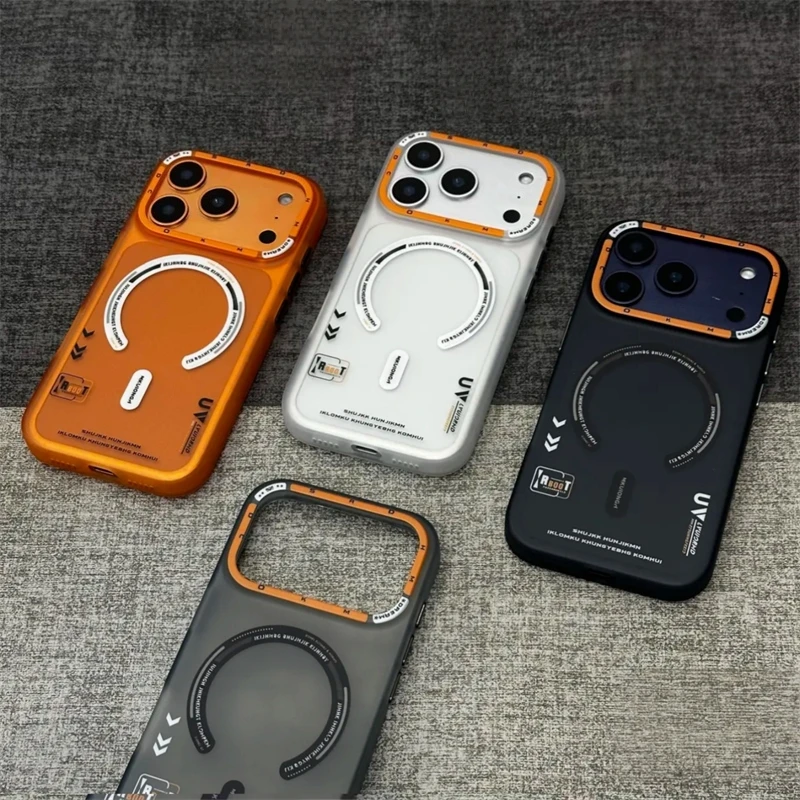 Fashion Graffiti Matte Translucent Magnetic Phone Case for iPhone 17AIR 16PRO 15PLUS 14PLUS 13PRO 12PRO 11 Shockproof Phone Case