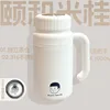Blanc 1l