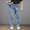 Light Blue Oversized Baggy Jeans Denim Pants Trousers