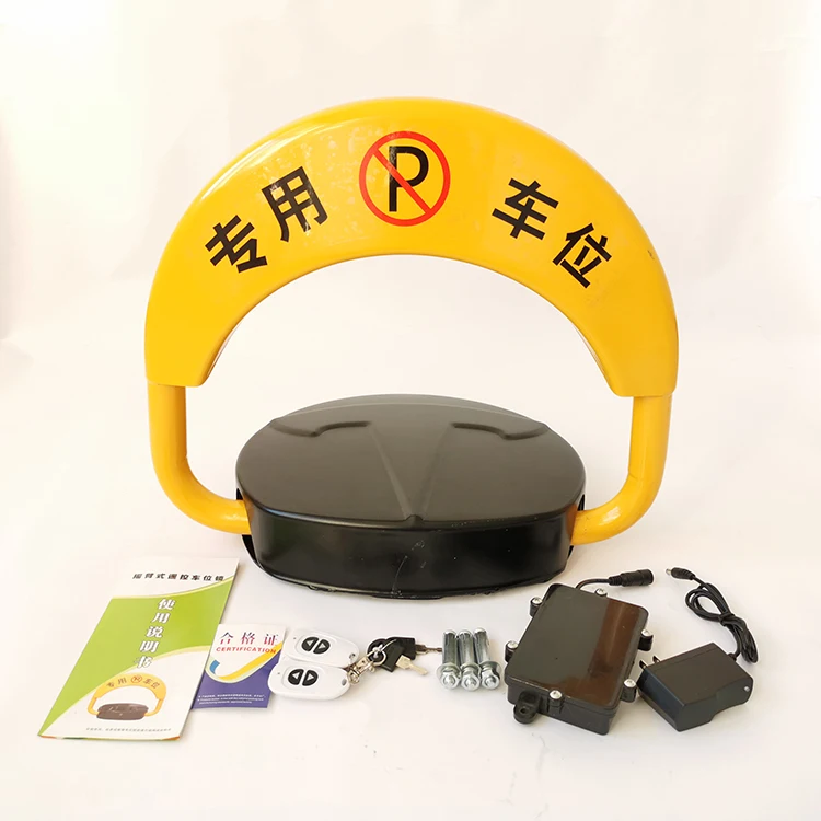 Remote Control Access Parking Lock