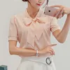 Pink1