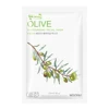 Olive Face Mask