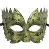 The Green Gear Prince