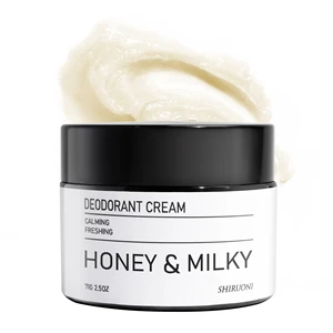 Custom Natural Vegan Body Deodorant Cream Shea Butter Honey Milk Refreshing Moisturising Soothing Nourishing