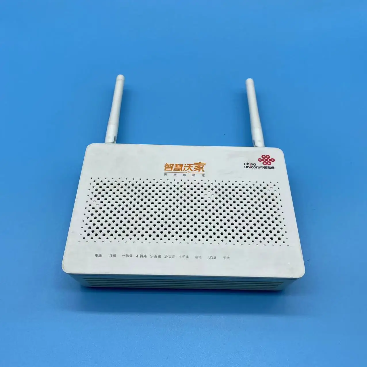 Huawei Original English Version Hs8145c5 Gpon Epon Onu Ont Ge +3f 1tel