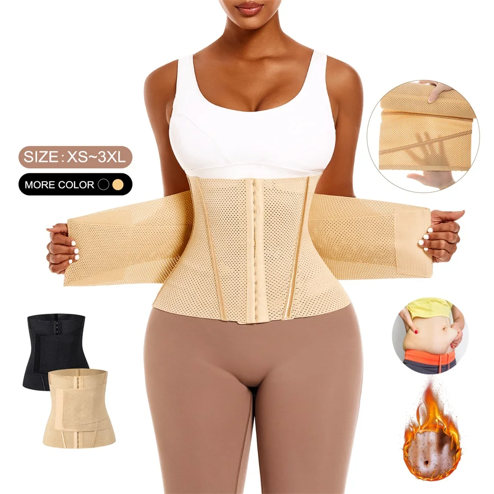 Wholesale Lady Waist Cinchers Belt Women Shapewear Tummy Control Wrap Belt Corset Waist Trainer Slim Body Shaper Slim