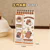 Brown 4