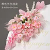 Pink Orchid Hanging Flower
