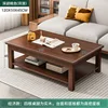 Patas gruesas de madera maciza, color nogal de doble capa, 120*60CM