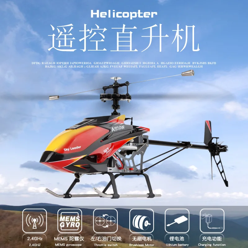 WLtoys V913 2.4G RC Helicopter - 4CH Remote Control Indoor/Outdoor