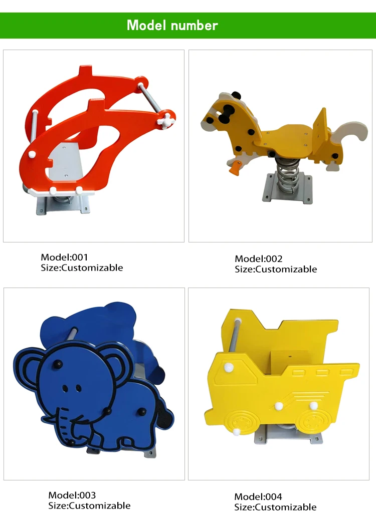 Cheap Custom PE Board Children's Rocking Horse Outdoor Park Children's Spring Rider Preschool Play Equipment