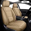 Beige (juego completo)