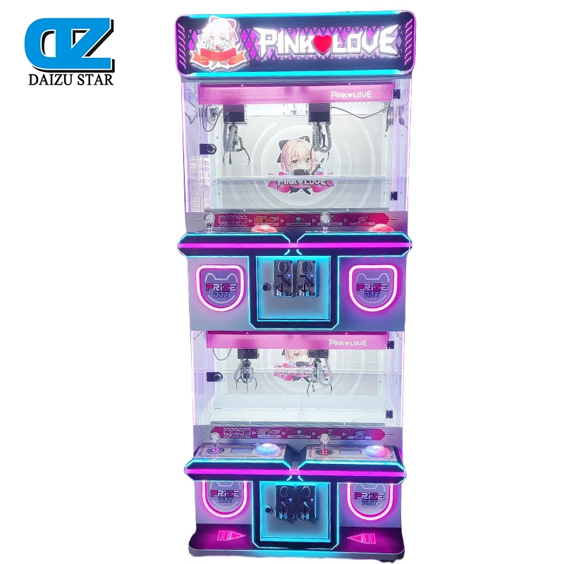 【超お買得】d-claw 7本セット Pink Date Cut Prize Single Player Claw Toy Arcade Machine