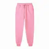 trousers-pink
